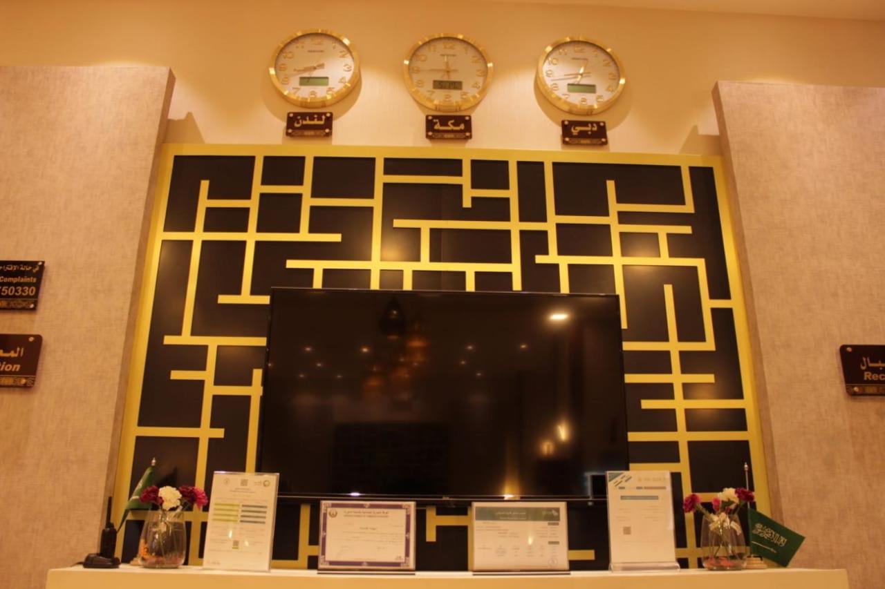 Aparthotel الفخامة الماسية للوحدات السكنية المفروشة à Sidi Hamzah Extérieur photo